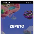 오색카써비스 이미지