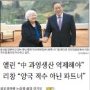 밧데리사자 이미지