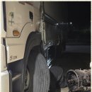 구미카정비 이미지