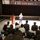 동기를 알면 행복이 보인다. 이미지