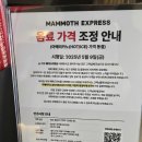널커피 이미지