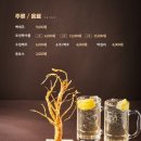 두부마을 - 연천군 은전로 78-50 | 두부마을