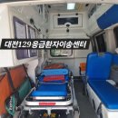 대전둔산중학교 네이버블로그