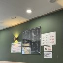 난곡동-31 | 난곡동맛집/작은중식당리우후기