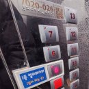 스파리조트 안단테 호텔 이미지