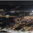 슬기로운공인중개사사무소 이미지