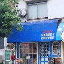 2023-05-0006 | [2023/05/오사카] 빵구름 나가신닷 빵빵빵!