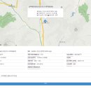 창영건설(주) 이미지