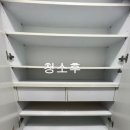 강남대로10길 104 (1) 이미지