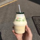 사월 04, 시작은 바나나맛 우유