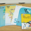 도화동 e편한세상 6-1단지 이미지