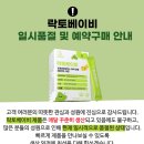 그로우하이 네이버블로그