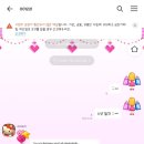 아리위드 이미지