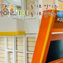 유아약품 이미지