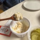 서오릉피자 산본점 이미지