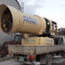 로뎀축산 이미지