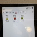 세븐컴퍼니 이미지