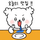 한진부부한의원 이미지