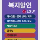 구로4동주민센터 이미지