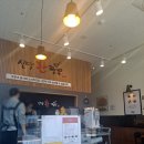 팔공티시흥은계지구점