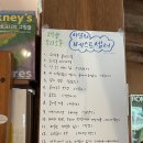 파르크제주 이미지