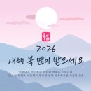 정클린