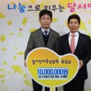 성운건설
