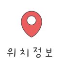 몽블랑제리