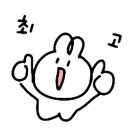 퍼지라인스튜디오하이드앤시크