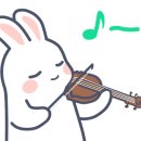 현바이올린음악학원 이미지