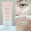 메이크프렘 글로우 베이지 톤업 선크림 지성피부 후기