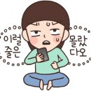 거당한의원 이미지