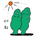 크린토피아양산지사 이미지