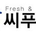 동래수산유통 네이버블로그
