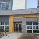 별하람마을4단지 경로당 네이버블로그