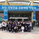 만리포고등학교 이미지