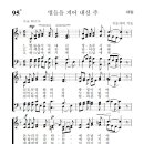 (주)대림