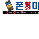 서진정보통신