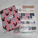 빛고을공예협동조합(손빚) 이미지