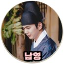연모 후속 KBS월화드라마 꽃 피면 달 생각하고 출연진 및 방송정보