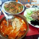팔선 이미지