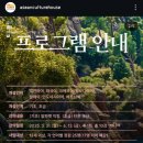 아세안문화원 | 아세안 문화원 봄학기 언어강좌 짧은 후기 - 마인어 기초반