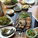 (주)갈릴리농원 | [파주 장어맛집] 분위기 좋은 가족식사 맛집 &#39;갈릴리 농원 청미안&#39; / 파주맛집 / 내돈내산솔직후기!