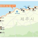 혜능사