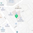 SUCRE ARRONDISSEMENT 11 이미지