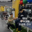 피트 스포츠센터 이미지