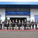 산호대로-2 이미지