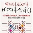 세정기업경영컨설팅 이미지