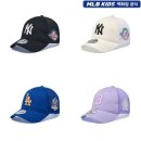 MLB - 안동시 대안로 167-1 | MLB