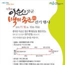 황전면 행정복지센터 이미지